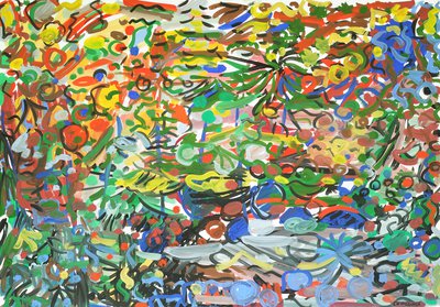 Стена загадок