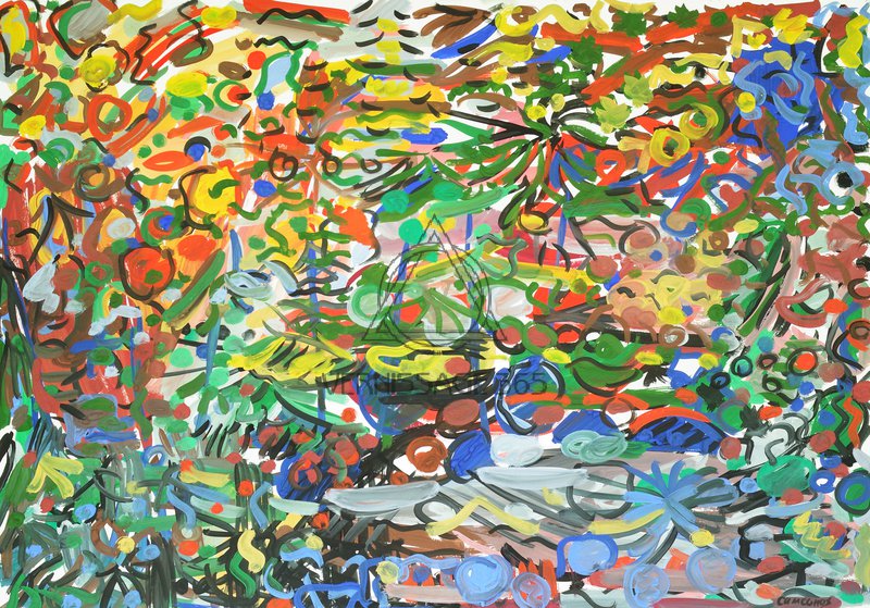 Стена загадок