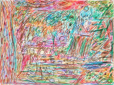 Без названия (13 янв 2026)