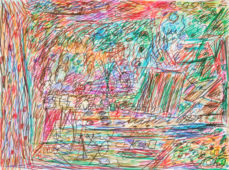 Без названия (13 янв 2026)