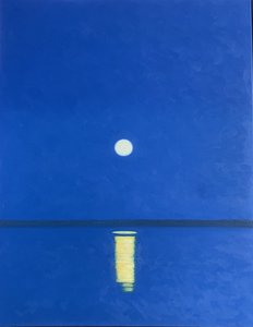 Сияние глубины.