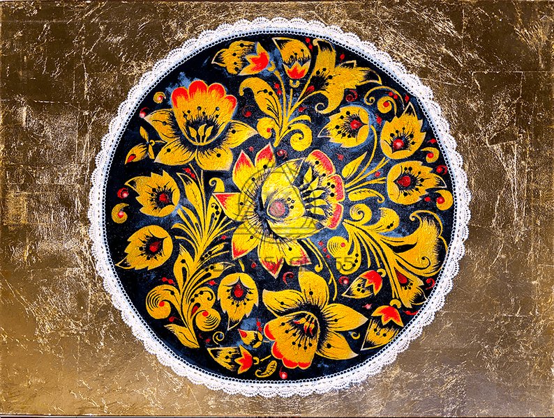 Золото традиций