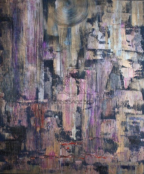 Без названия