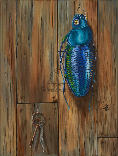 Доверчивость