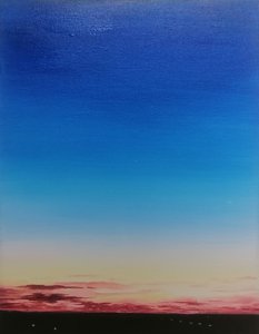 Спускается ночь