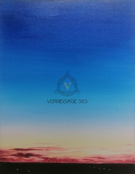 Спускается ночь