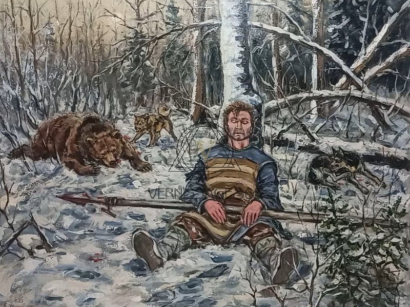 После тяжёлой охоты