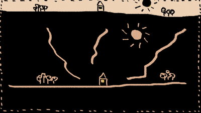 Свет и тень