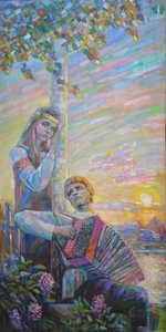 Русские страдания