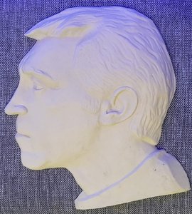 Скульптурный портрет