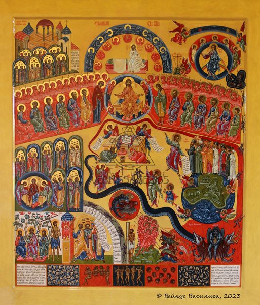 Икона рукописная "Страшный суд"