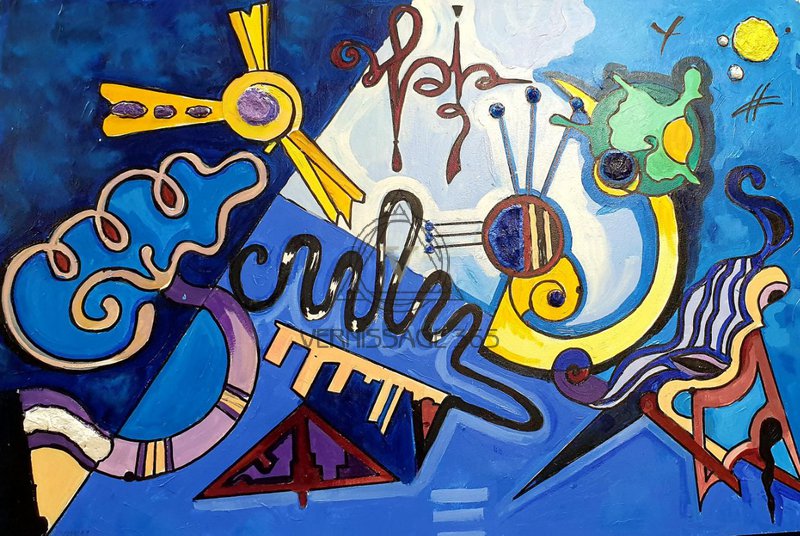 Песня Вселенной