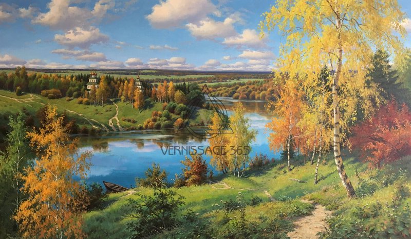 осенний пейзаж