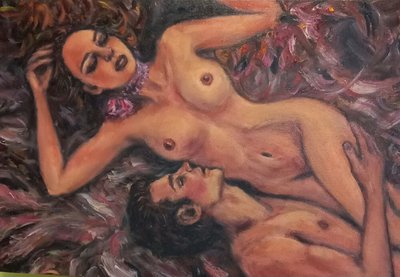 В объятиях страсти