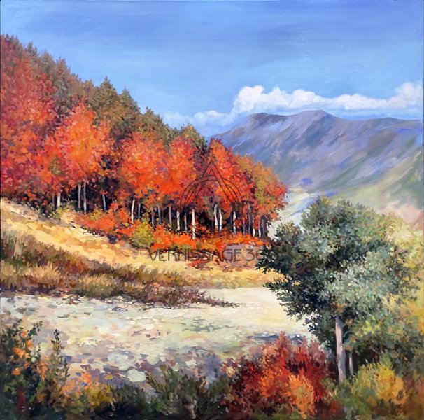 Осенний лес