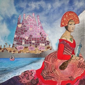 Испания: точка сборки