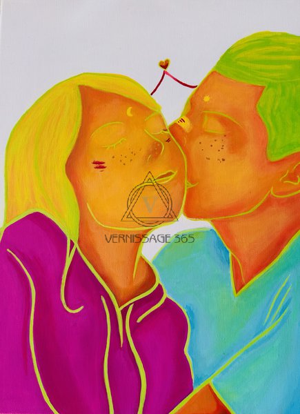 Влюбленные