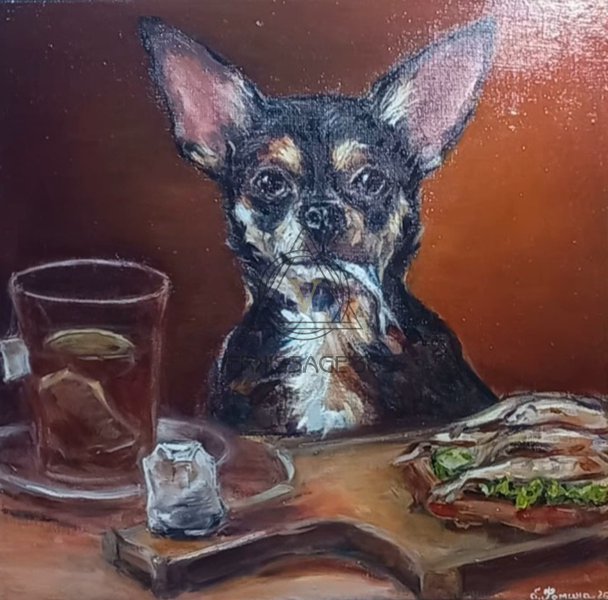 Время трапезы