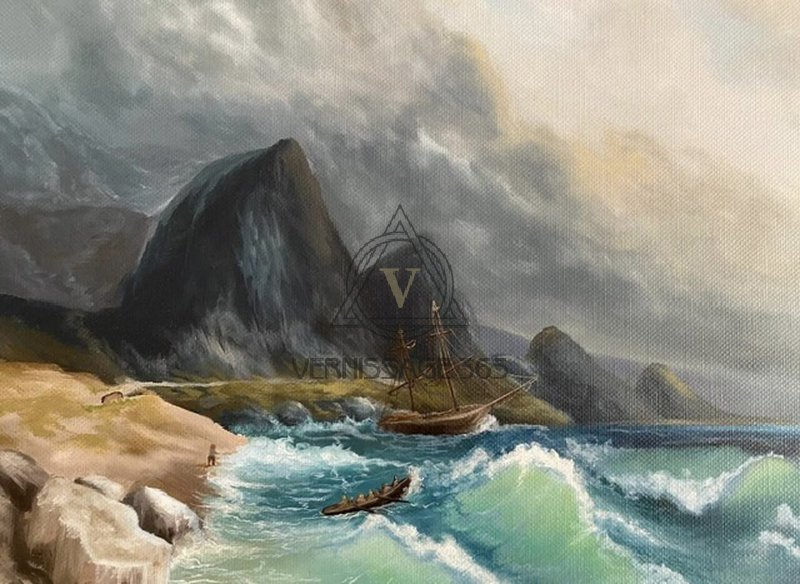 Буря на Южном Берегу