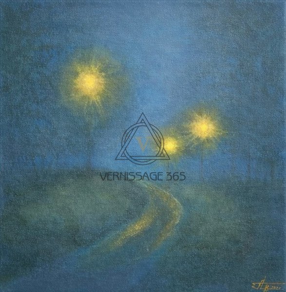 Фонари помнят