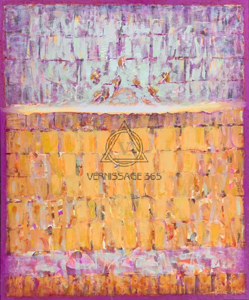 Танец Мотылька