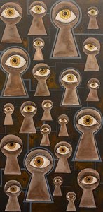 Наблюдатели