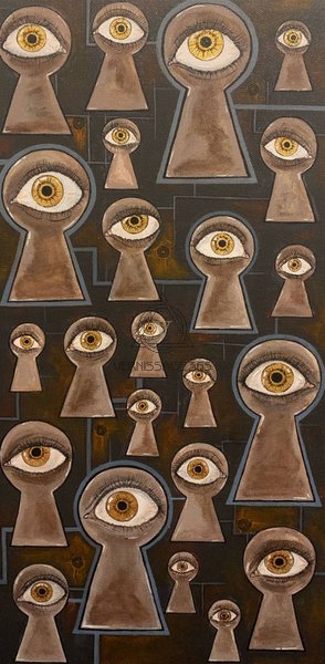 Наблюдатели