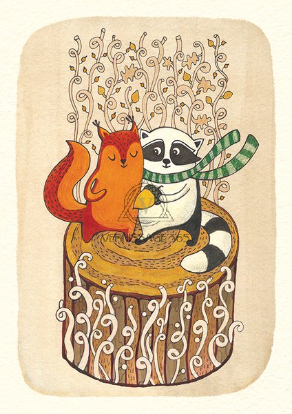 Вместе теплее