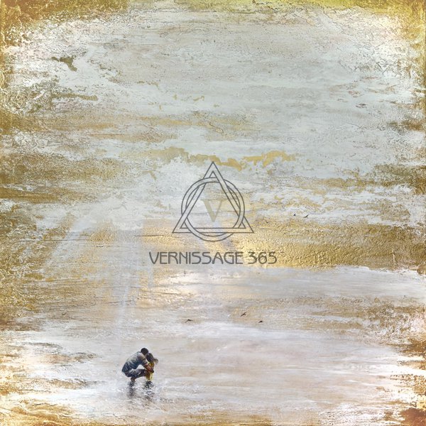 Тишина проникновения