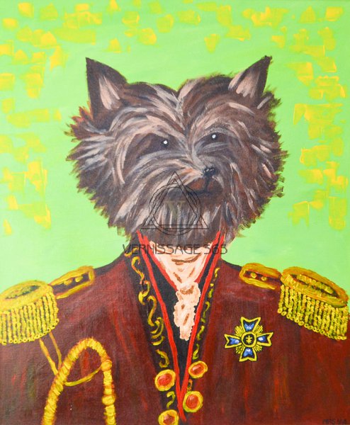 Йоркширский генерал