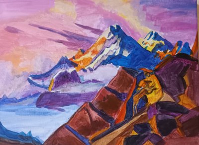 Мир в горах Рериха (реплика на холсте)