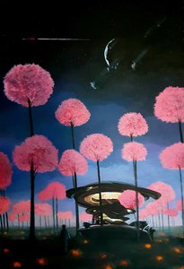 Космический лес