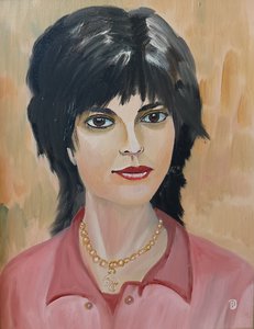 Незнакомка