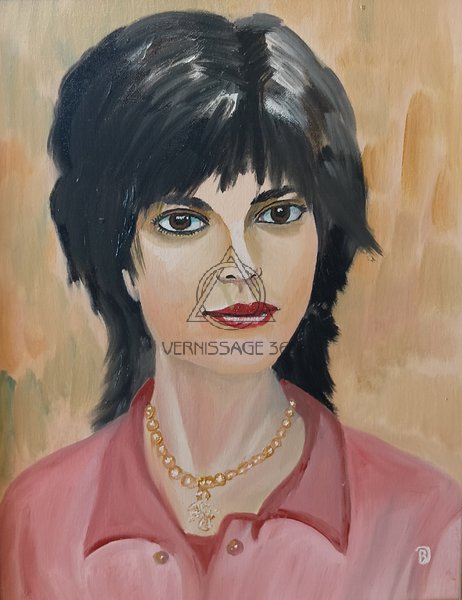 Незнакомка