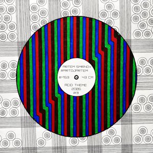 Кислотная Тема Цветная абстракция с узором