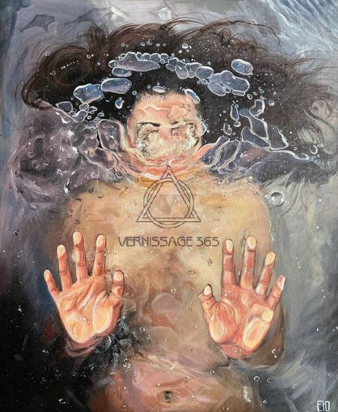 «Беззвучие»