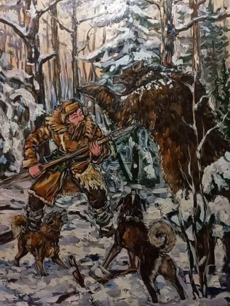 Зимняя охота на медведя.