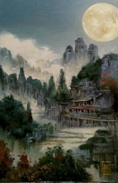 Горы Таньцзышань