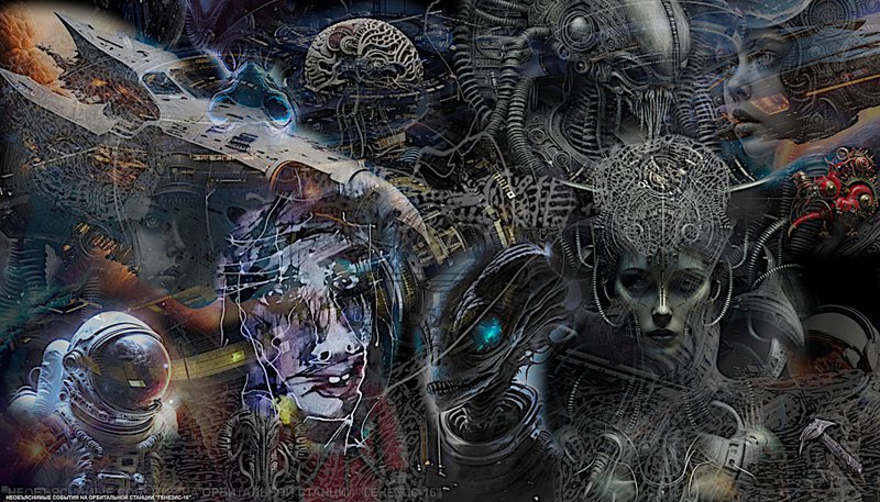 Необъяснимые события на орбитальной станции "Генезис 16"