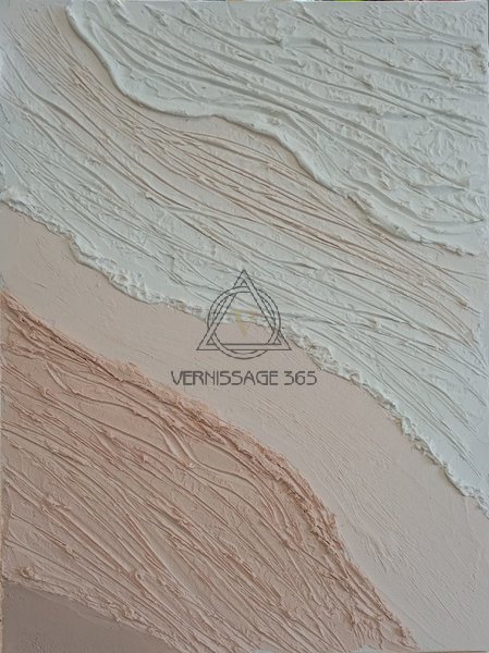 Песчаный берег