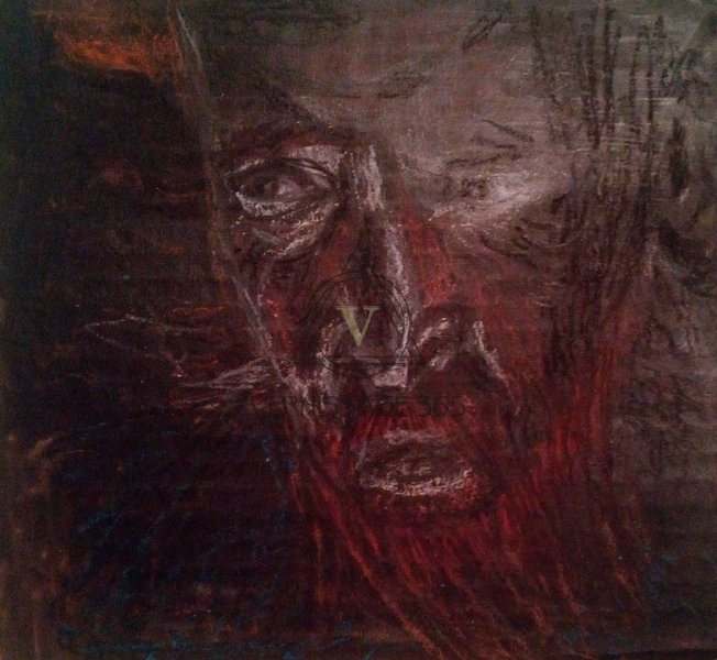 Зарево. Трэш-арт