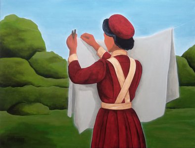 Повседневность