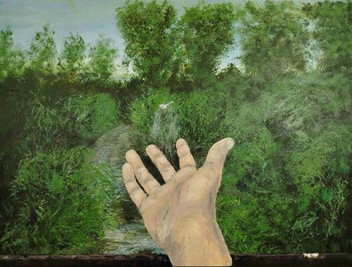 Прощание с прошлым