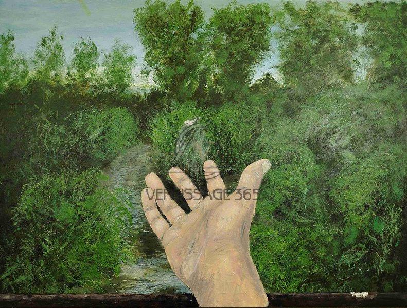 Прощание с прошлым