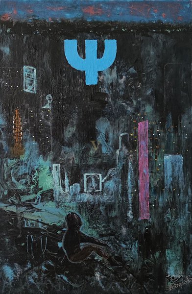 PSI начало-конца