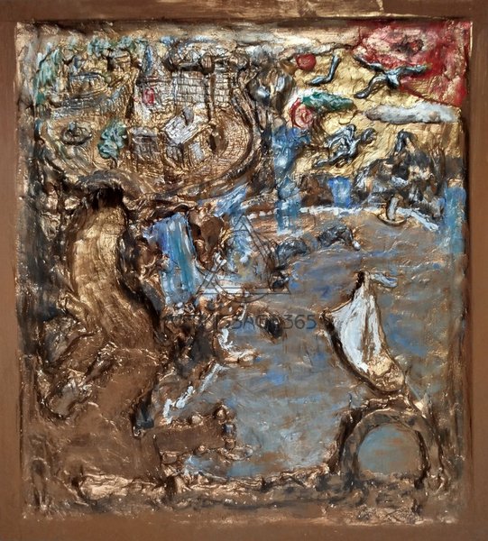 Панно "Драконов лог. Город водопадов"