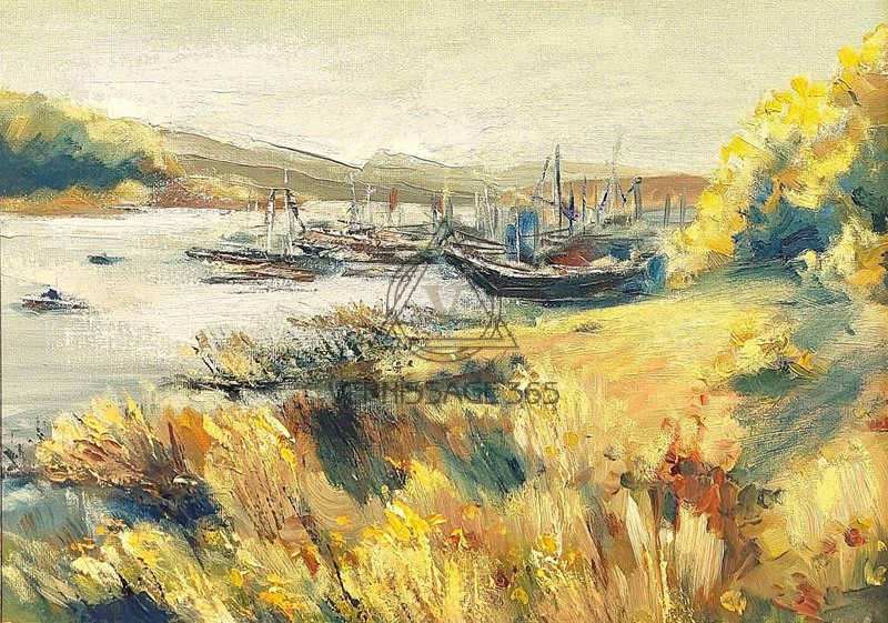 Чертугеевский зхалив