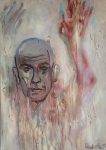 Показалось