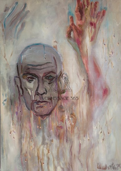 Показалось