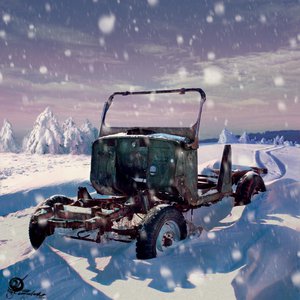 Нулевой километр